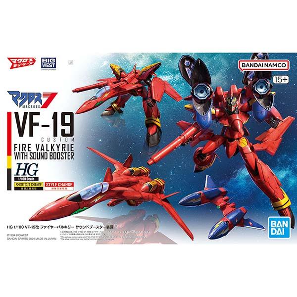 HG『マクロス』プラモデルシリーズ第５弾！2024年に30周年を迎える『マクロス7』より、熱気バサラの愛機「VF-19改」を大型強化武装「サウンドブースター」とセットで商品化！■一部に差し替えパーツを使用することで変形シークエンスを簡略化す...