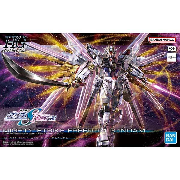 ガンダム ガンプラ HG マイティーストライクフリーダムガンダム ガンダム ガンプラ HG マイティーストライクフリーダムガンダム