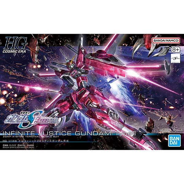 ガンダム ガンプラ HG インフィニットジャスティスガンダム弐式 ガンダム ガンプラ HG インフィニットジャスティスガンダム弐式