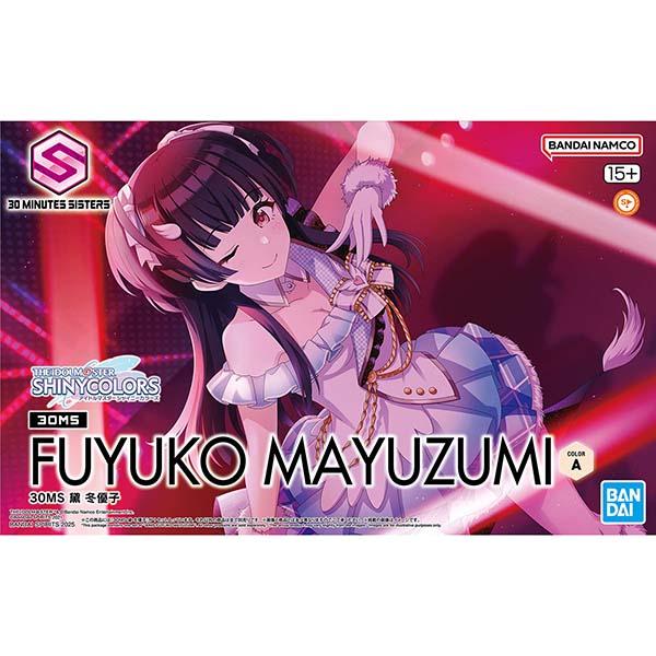 30MS アルファシスターズファンタズム1 & 黛冬優子　2つセット Amazon | BANDAI SPIRITS(バンダイ スピリッツ) 30MS アイドル