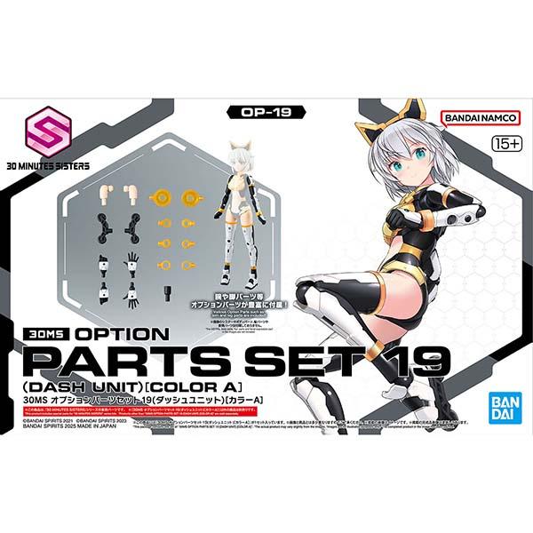 バンダイナムコエンターテインメント 30MS オプション