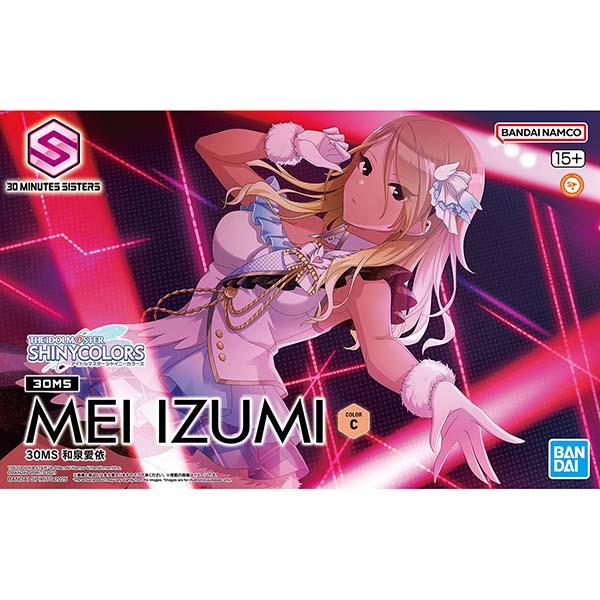 【新品未開封】バンダイ 30ms アイドルマスター　シャイニーカラーズ　セット バンダイナムコエンターテインメント 30MS 和泉愛依 アイドル