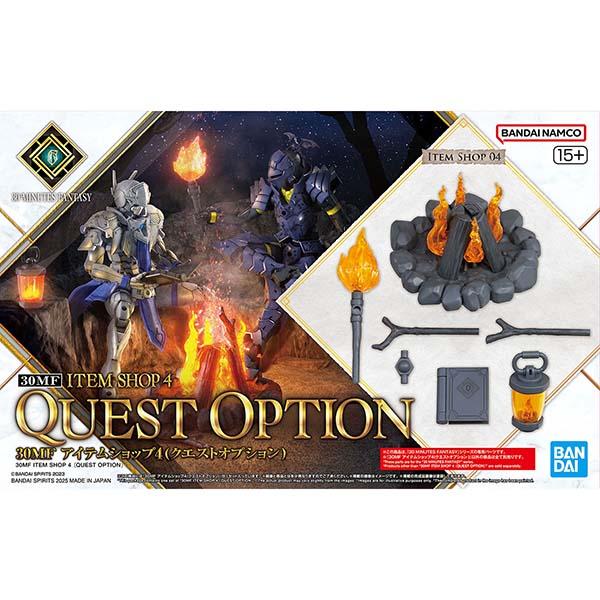 30MF 33点 30mm 4点セット売り 30MF 33点 30mm 4点セット売り 30MF プラモデルセット まとめ