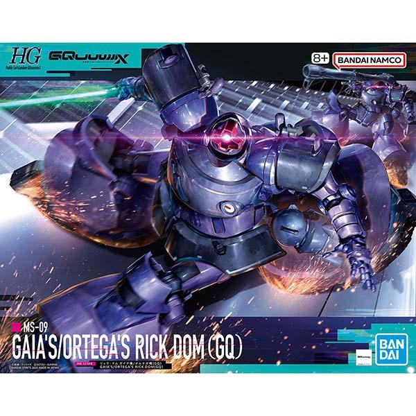 新品未開封　HGリックドム　ガイア機/オルテガ機（GQ）　2体 ガンダム ガンプラ HG リック・ドム ガイア機/オルテガ機 GQ 1