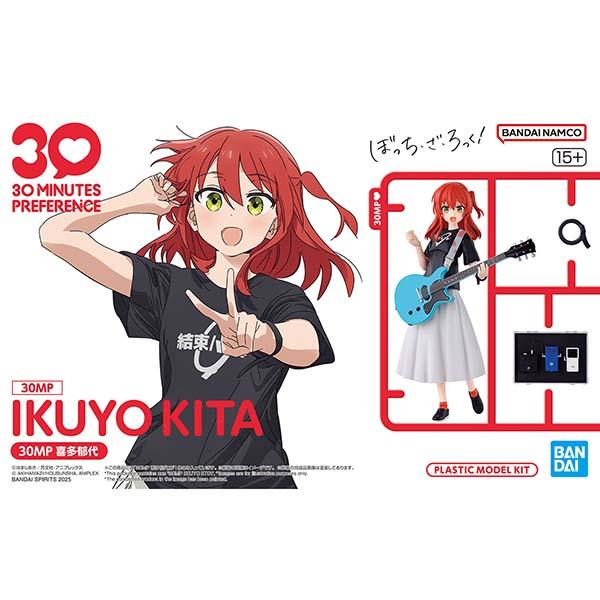 30MP 喜多郁代　塗装済み完成品　ぼっち・ざ・ろっく！ レビュー】「30MP 喜多郁代」レビュー【アニメ『ぼっち・ざ・ろっく