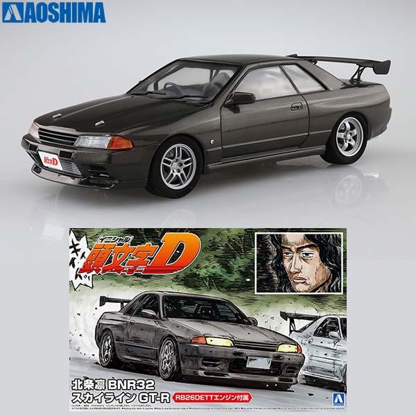 イニシャルD プラモデル BNR32 スカイラインGT-R 頭文字 北条凛 イニシャルD プラモデル BNR32 スカイラインGT-R 頭文字 北条凛