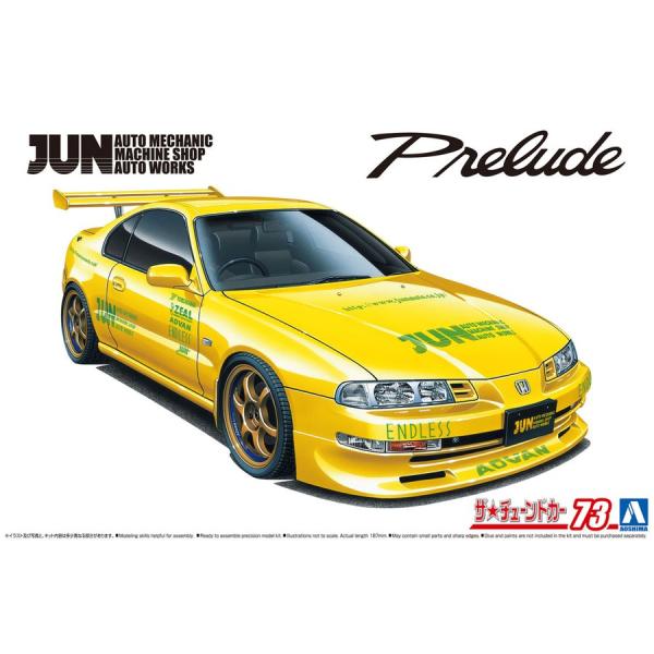 アオシマ ・nunu 1/24、1/72カーモデル6個セット アオシマ 1/24 JUNオートメカニック BB1 プレリュード '91