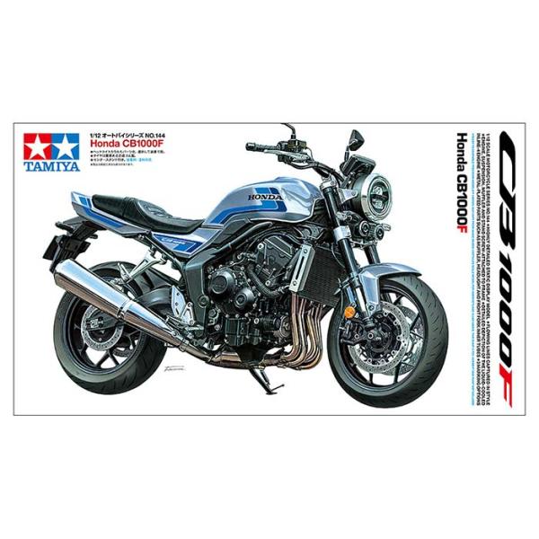 タミヤ（TAMIYA） 1/12 Honda CB1000F オートバイシリーズ No.144
