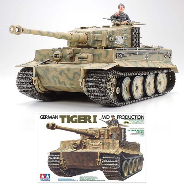 タミヤ（TAMIYA） プラモデル 戦車 1/35 ドイツ重戦車 タイガーI 中期