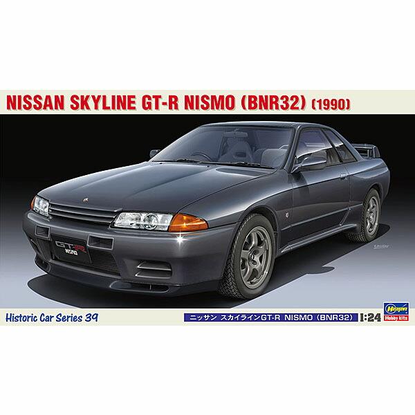 ハセガワ 1 24 ニッサン スカイラインgt R Nismo Bnr32 プラモデル 車 アオシマ タミヤ 改造 トヨタ ホンダ スバル ミツビシ ちょまプラ模型 通販 Yahoo ショッピング