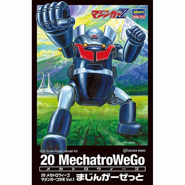 ハセガワ プラモデル メカトロウィーゴ マジンガーコラボ Vol.1