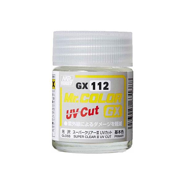 GSIクレオス ラッカー塗料 プラモデル クレオス スーパー