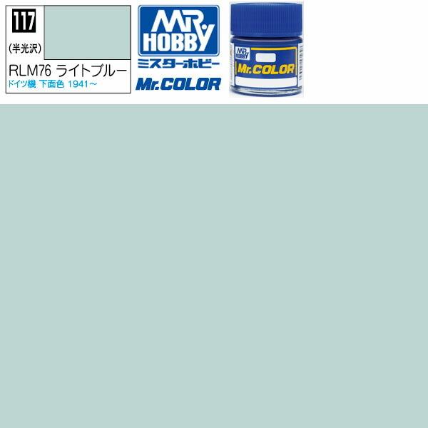 タミヤ塗料ガイアノーツ塗料Mr.クレオス塗料未使用大量250個〜 タミヤ塗料ガイアノーツ塗料Mr.クレオス塗料未使用大量250個