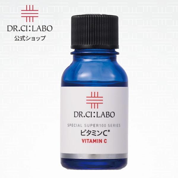 ドクターシーラボ スーパー100シリーズ ビタミンC配合d 10ml ※スポイト別売り※ ドクターシーラボ 美容液 美容オイル フェイスオイル