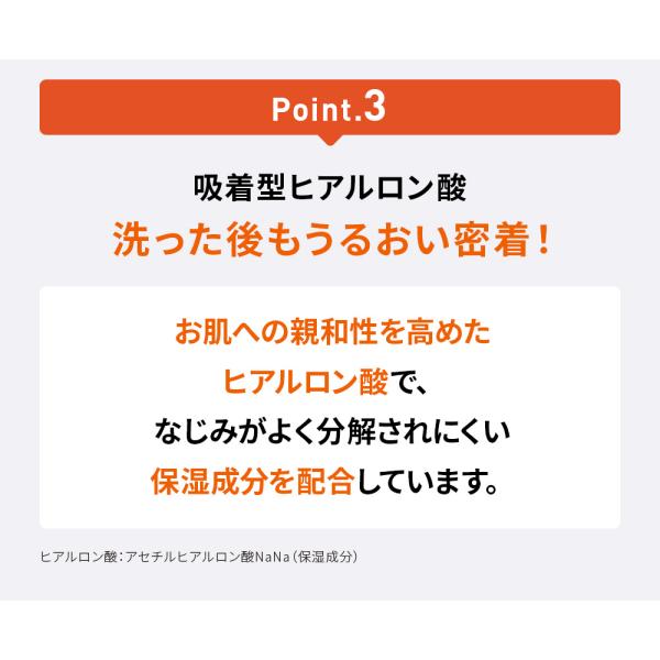 ci-labo-official_00113363-00_4_d_20250214170756