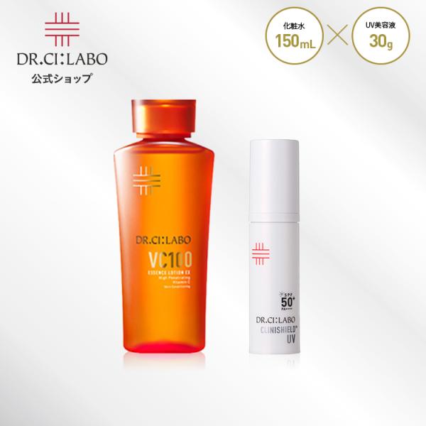 DR.CI:LABO スキンケア　ローション　ジェル　6点セット Dr.Ci：Labo（ドクターシーラボ） [EC限定] VCローション150mL×クリニ