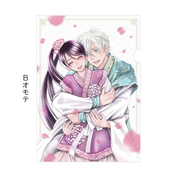 ベツコミ特製クリアファイル２枚セット 和泉かねよし コールドゲーム 女王の花 Buyee Buyee บร การต วกลางจากญ ป น ซ อจากประเทศญ ป น
