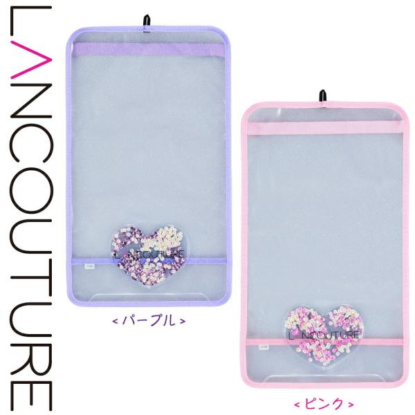 スパンコール ラメ入り透明ランドセルカバー ランクチュール Lancouture ハート 日本製 国産 おしゃれ かわいい キラキラ 女の子 高学年にも まもるちゃん Buyee Buyee Japanese Proxy Service Buy From Japan Bot Online