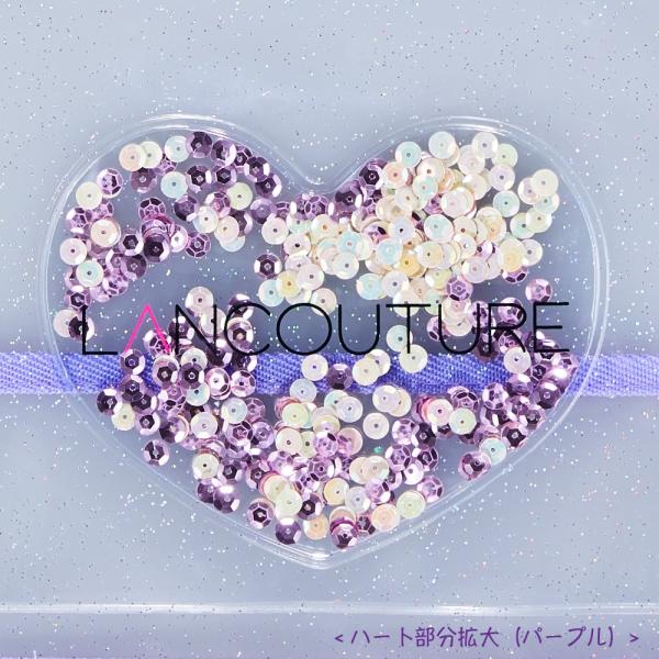 スパンコール ラメ入り透明ランドセルカバー ランクチュール Lancouture ハート 日本製 国産 おしゃれ かわいい キラキラ 女の子 高学年にも まもるちゃん Buyee Buyee Japanese Proxy Service Buy From Japan Bot Online