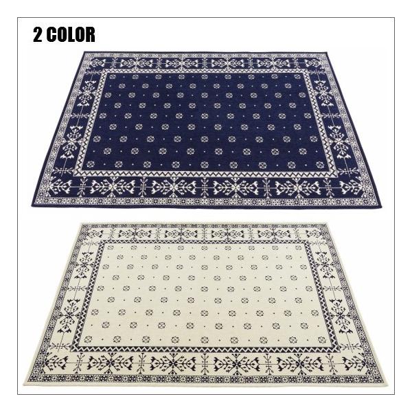 バンダナデザイン ラグマット 70 1cm ブルックリン アンティーク バンダナ柄 ゴブラン シェニール お洒落 西海岸 Buyee 日本代购平台 产品购物网站大全 Buyee一站式代购 Bot Online