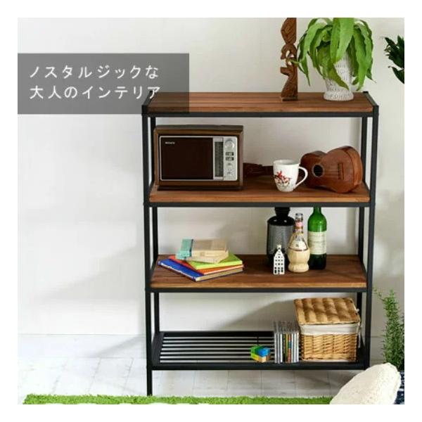 天然木 アイアン 4段ラック 幅86 奥行38 高さ114.5 棚 ラック シェルフ