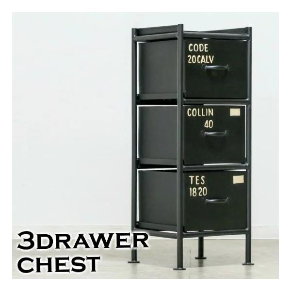 ヴィンテージ　WAKO スチールチェスト　シャッター　インダストリアル　工業系 ヴィンテージ WAKO スチールチェスト シャッター インダストリアル