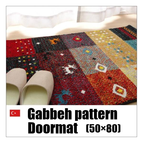 gR Mx փ}bg 50×80cm O }bg EBgD   g 50×80 Mx  ӂӂ