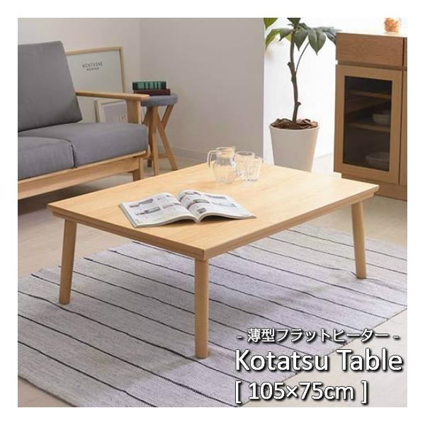 ^ tbgq[^[  e[u i` 105×75cm ^q[^[ ؐ  k [e[u Jg[  C ubN