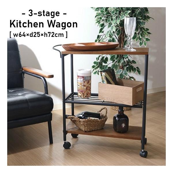 隙間収納 25cm キャスター みんな探してる人気モノ 隙間収納 25cm キャスター インテリア 寝具 収納