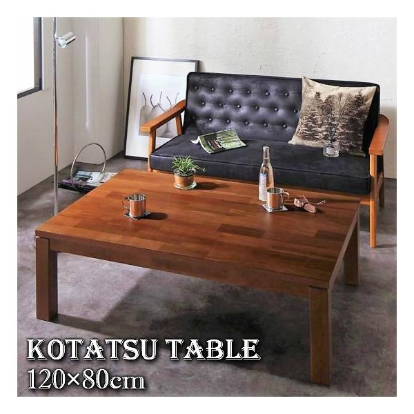 モザイク調デザイン 継ぎ足 こたつテーブル 幅1cm 木製 こたつ おしゃれ 長方形 お洒落 1 薄型ヒーター テーブル 西海岸 ヴィンテージ ローテーブル 北欧 Buyee Buyee Japanese Proxy Service Buy From Japan Bot Online