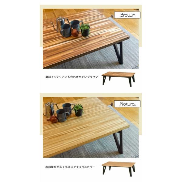 寄木細工調 こたつテーブル 幅120cm 木製 こたつ おしゃれ 長方形 お洒落 120 フラットヒーター コタツ テーブル 西海岸 モザイク
