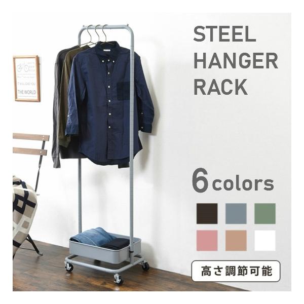  X`[S nK[bN 42cm m| R[g| S m[ X`[ [ X C k   ߉\