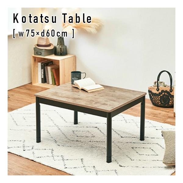 Be[WeCXg pr  e[u AeB[Ni` 75×60cm    ^q[^[ C Be[W k