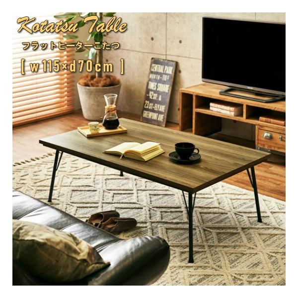 ؖڒ X`[r tbgq[^[ e[u 115cm ؐ    e[u C [e[u k J[{q[^[