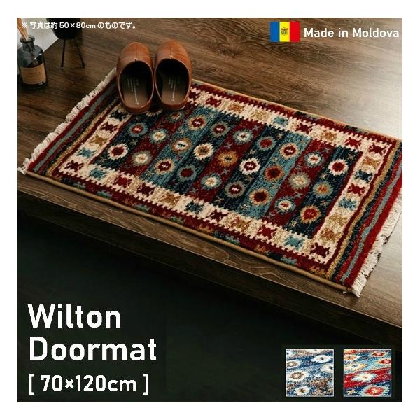 ho L փ}bg 70×120cm EBgD փ}bg  70×120  g  GXjbN IG^ O}bg