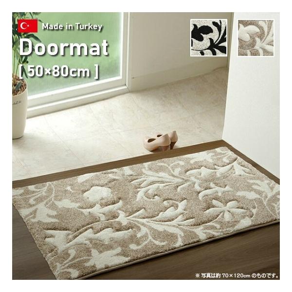 gR J[rOH փ}bg 50×80cm O}bg EBgD փ}bg  50×80  g  ԕ t[ k {^jJ