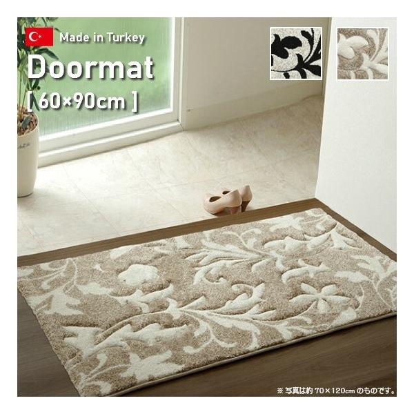 gR J[rOH փ}bg 60×90cm O}bg EBgD փ}bg  60×90  g  ԕ t[ k {^jJ