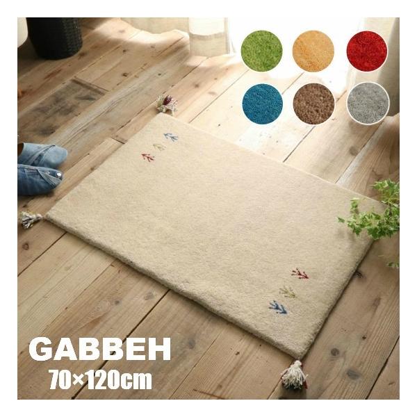 7FIׂ Mbx փ}bg70×120cm Mx O}bg hA}bg E[ Mx GABBEH D O~   Vv k