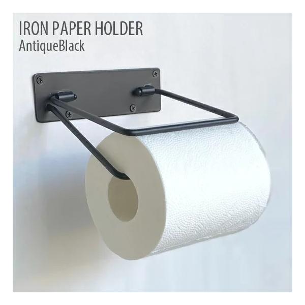 トイレットペーパーホルダー トイレ用品 おしゃれの人気商品 通販 価格比較 価格 Com