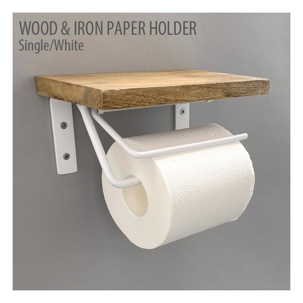 トイレットペーパーホルダー トイレ用品 ウッドの人気商品・通販・価格 