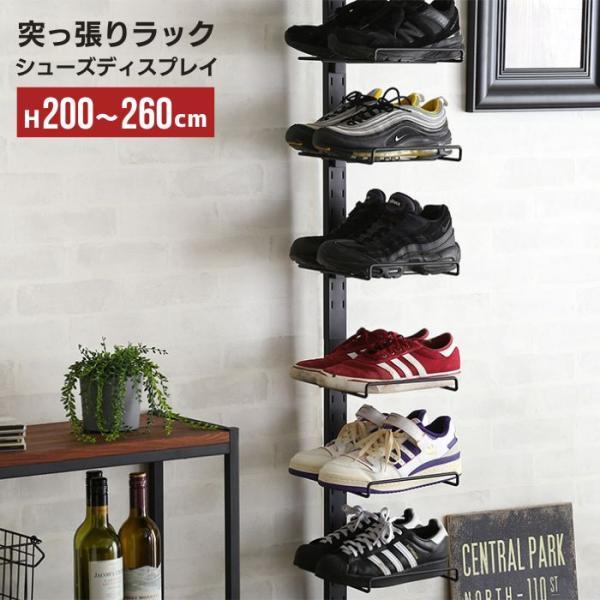 シューズスタンド Amazon｜SpaceAid 7段回転シューズラックタワー スピニング