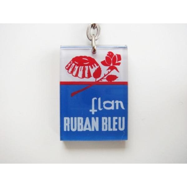 フレンチキーホルダー FLAN RUBAN BLEU デザート ヴィンテージ フレンチキーホルダー FLAN RUBAN BLEU デザート ヴィンテージ