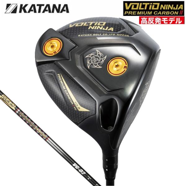 超高反発　ボルティオ　VOLTIO prus NINJA8802hi 10.5度 VOLTIO NINJA カタナ ゴルフ KATANA GOLF ボルティオ ニンジャ PREMIUM
