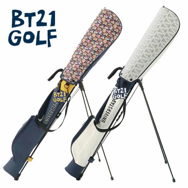 BT21 ビーティーイシビル HOLE IN ONE ホールインワン セルフスタンドバッグ ハーフ スタンドバッグ BT21 GOLF ゴルフ 73001-400-010 73001-400-011