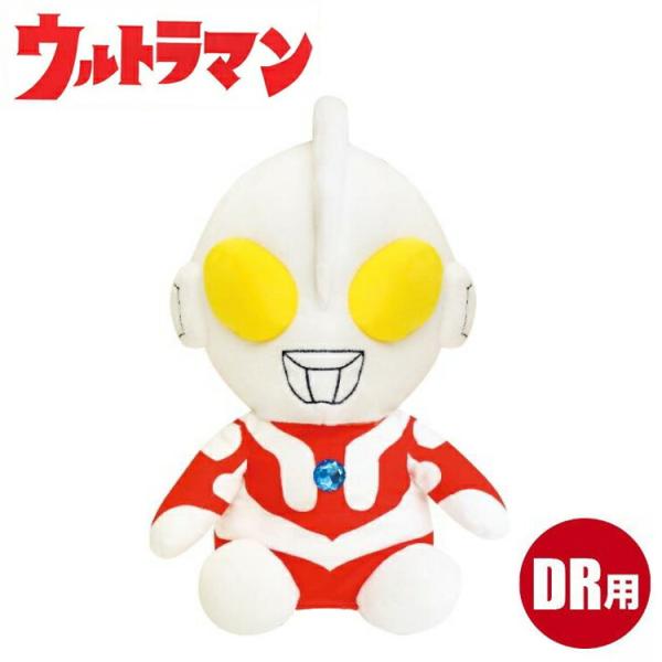 ウルトラマン ドライバー用 ヘッドカバー ゴルフ キャラクター グッズ UMHD001【ドライバーカバー】【460cc対応】【１W】【ウルトラ】 【Lｙ】