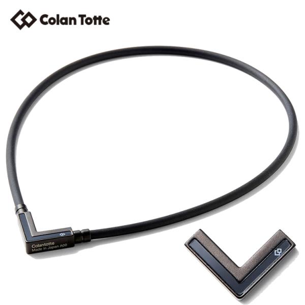 Colantotte コラントッテ TAO ネックレス α VEGA NEXT マットブラック ベガ ネクスト 【colantotte】【磁気】【アクセサリ】