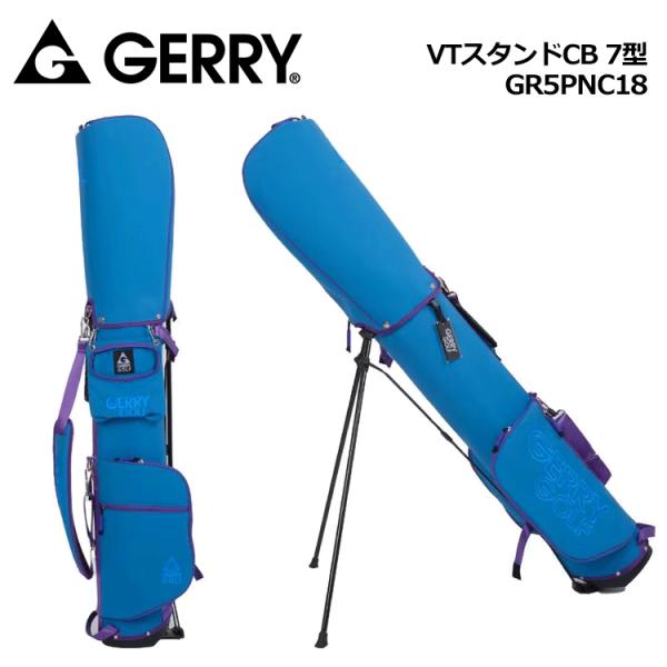GERRY VTスタンドキャリーバック ゴルフ 楽天市場】ジェリー GERRY VT スタンドキャディバッグ : GDOゴルフ