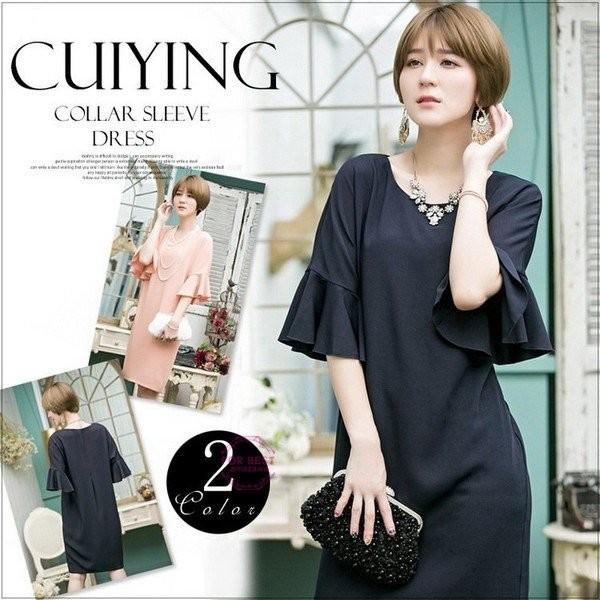 人気アイテム 服装 新年会 女性 秋物 秋物 卒業式 ワンピ 大きいサイズ ひざ丈 フレア袖 結婚式 お呼ばれ 披露宴 二次会 ワンピース パーティードレス パーティドレス サイズ L