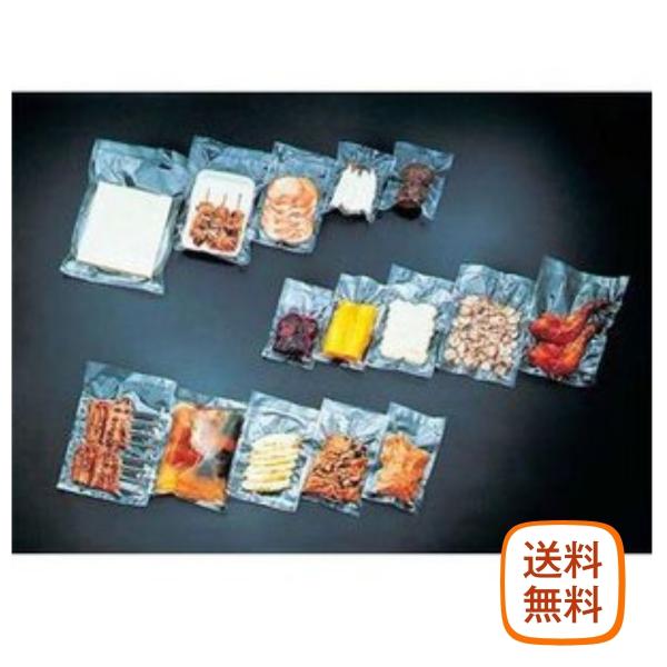 卓上真空包装機専用規格袋 飛竜 Nタイプ N-4 2000入 業務用