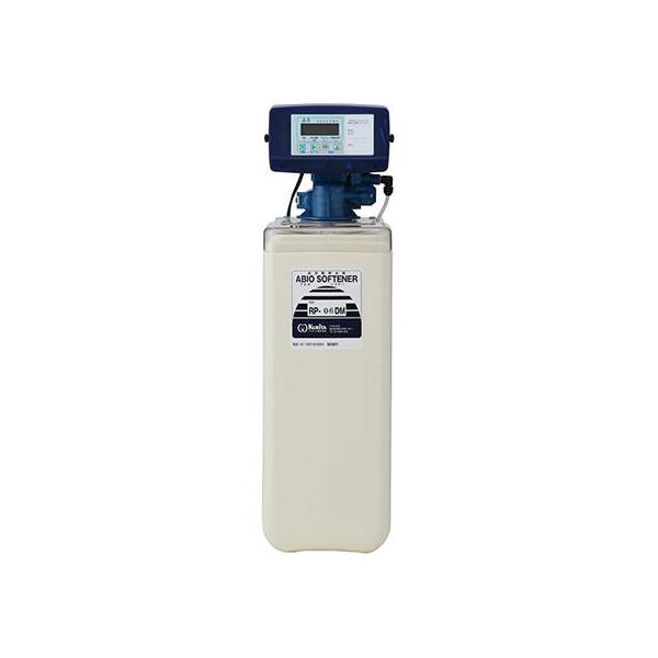 クリタック RP-06DM 全自動軟水器 業務用 本体